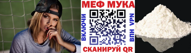 Названия наркотиков Суздаль ГАШ  APVP  МЕФ  COCAIN 