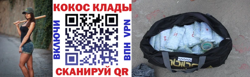 закладка  OMG tor  Cocaine 99%  Суздаль 