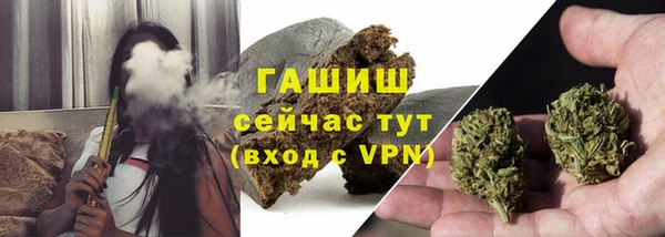 таблы Беломорск