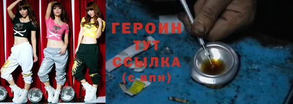 таблы Беломорск