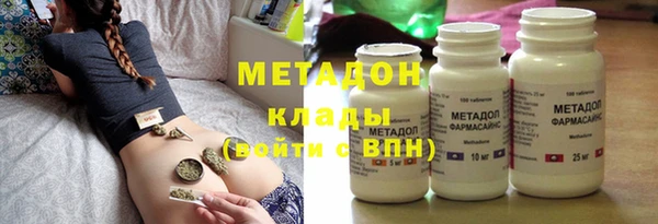 spice Белокуриха