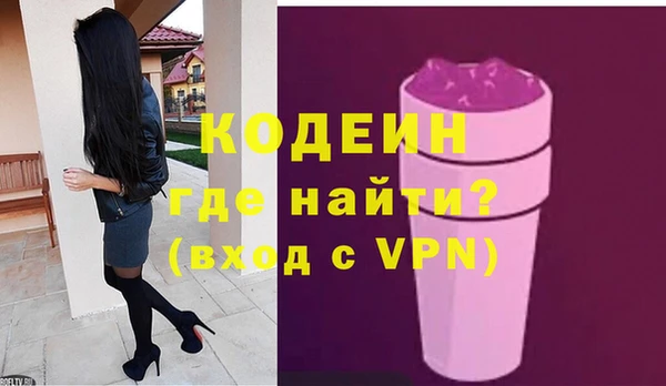таблы Беломорск