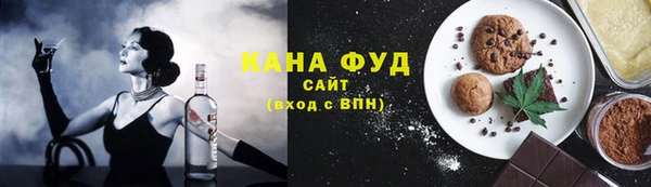 а пвп мука Балахна