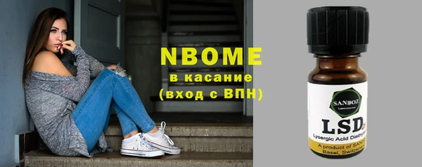 таблы Беломорск