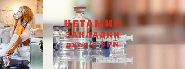 таблы Беломорск