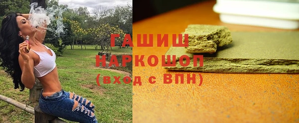 таблы Беломорск