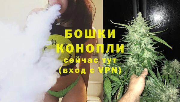 таблы Беломорск