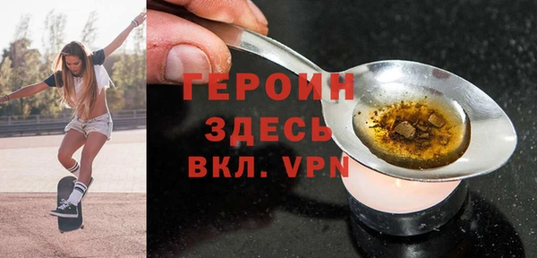 таблы Беломорск