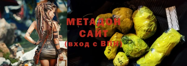 таблы Беломорск