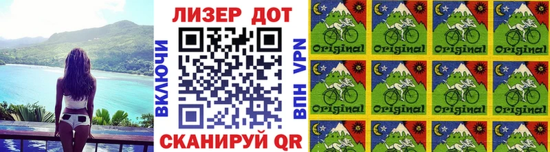 Марки 25I-NBOMe 1,5мг Суздаль