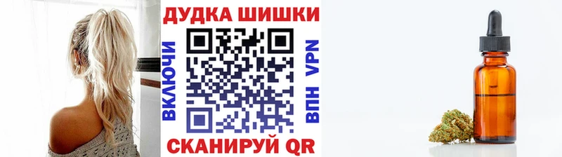 мега сайт  Суздаль  Шишки марихуана индика  где купить наркотик 